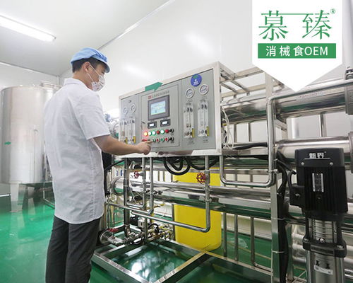 銀離子婦科凝膠的專業(yè)貼牌生產與信息系統(tǒng)集成服務