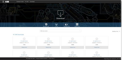 使用Visual Studio對ABB機器人進行人機界面二次開發(fā)及信息系統(tǒng)集成服務